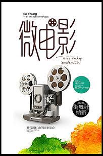 购买假日本大阪艺术大学文凭毕业证
